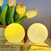 3D Moon Lamp Night Light - Creative Bedroom Gift for Girlfriend or Best Friend's Birthday