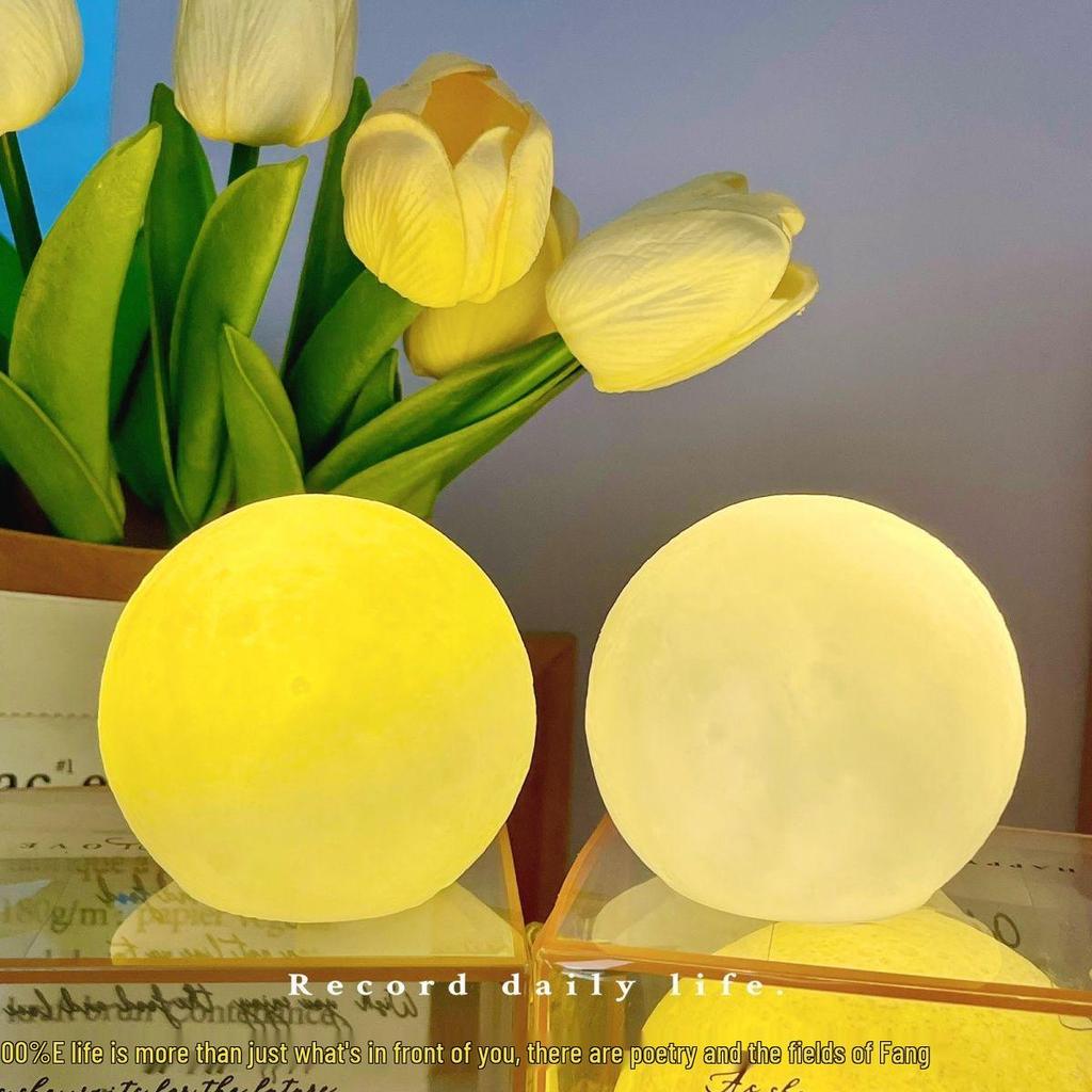 3D Moon Lamp Night Light - Creative Bedroom Gift for Girlfriend or Best Friend's Birthday