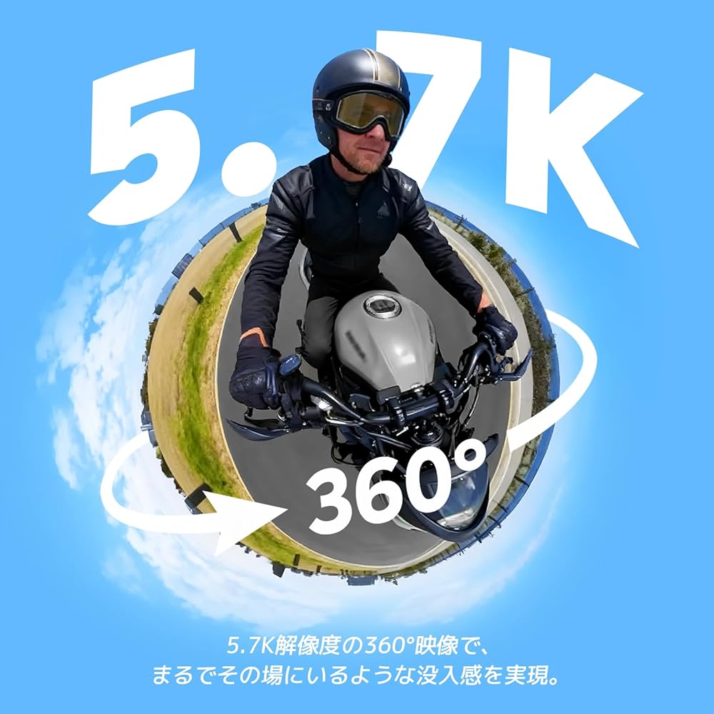 AKASO 360 Motorcycle Kit with 256GB SD Card - 360 Degree Camera - Action Camera with 5.7K 360° Video, 72MP 360° Photos, New 1/2-inch 48MP Sensor, 360°
