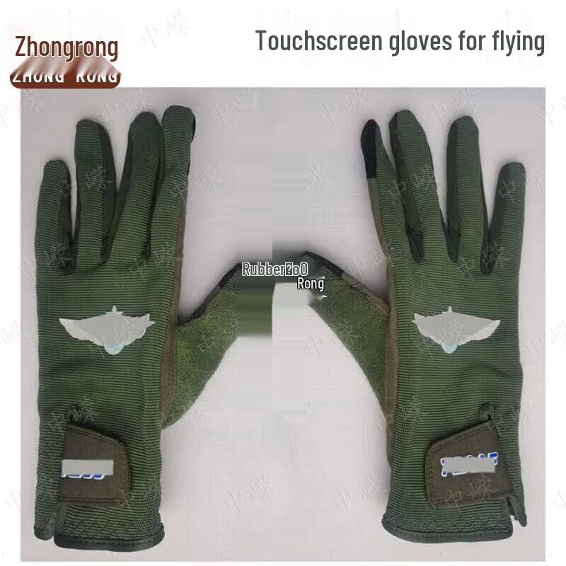Zhongrong Пилотные сенсорные перчатки для улицы
