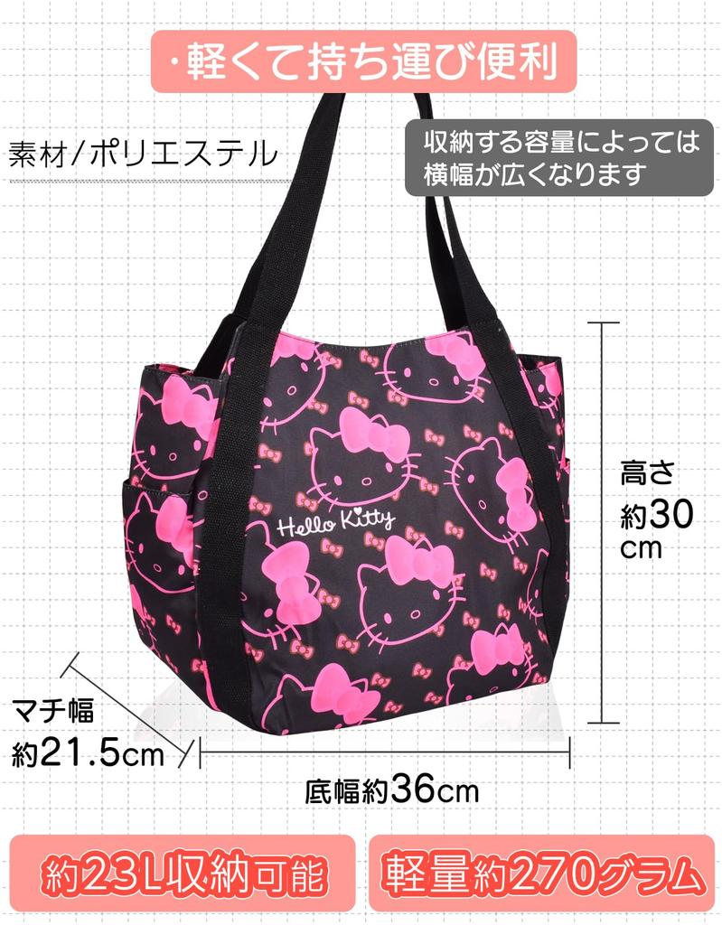Товары Hello Kitty в честь 50-летия, сумка для кошек, сумка-тоут для кошек, большая вместительная сумка для воздушных шаров, персонаж Sanrio для взрослых [Lelotte] (KT50th4234)