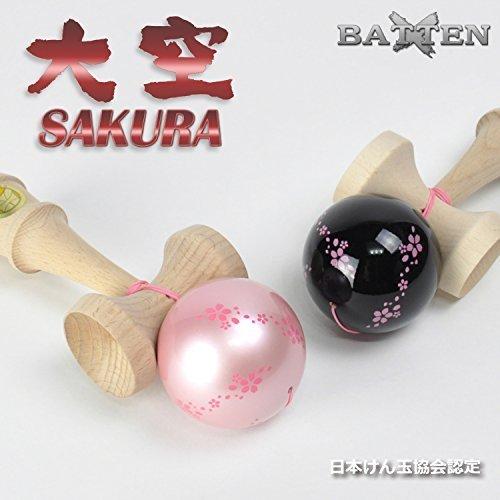 Kendama, Certified by the Japan Kendama Association, "Ozora Japanese Series Sakura (Pearl Pink)
