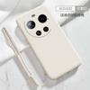 Жидкий силиконовый чехол для телефона Xiaomi 17 Ultra Матовый корпус для Xiaomi Mi 17ultra Ударопрочный бампер Ремешок Бронированная задняя крышка Fundas
