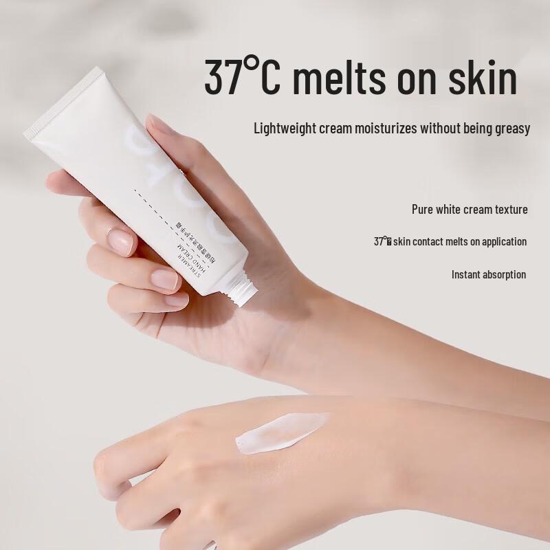 Baitai Red Tea Nourishing Hand Cream (4-Pack)