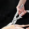 1PC Stainless Steel Multifunctional Strong Chicken Bone Scissors Sharp Household Food Scissors Chicken Bone Fish Bone