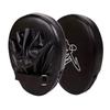 2pcs Curved Target Focus Pads PU Leather Training Mitts Comfortable Boxing Hand Pads  Muay Thai