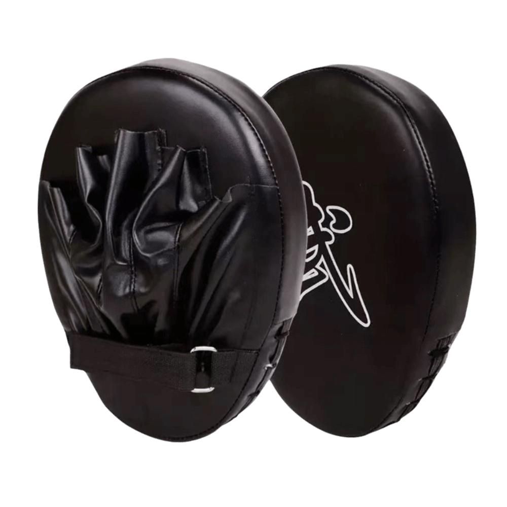2pcs Curved Target Focus Pads PU Leather Training Mitts Comfortable Boxing Hand Pads  Muay Thai