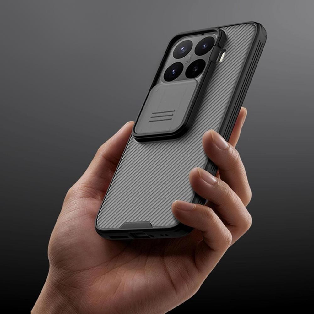 Case for Xiaomi 17T Pro, Nillkin Camshield Pro, black