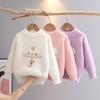 Children's Sweater Pullover Girls Mink Fleece Baby Blouse Outer Wear Knitted Middle-aged Children's Student Girls Children's Clothing