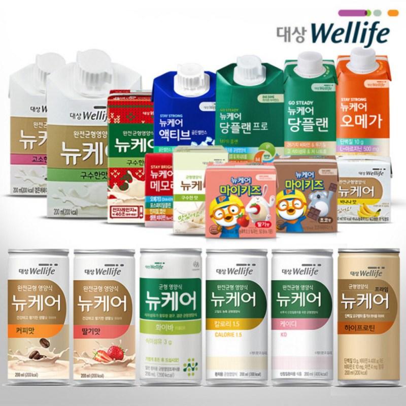 Новая линия зондового питания Care Diabetic RTH 400 мл, в комплекте, 400 мл, 20 штук