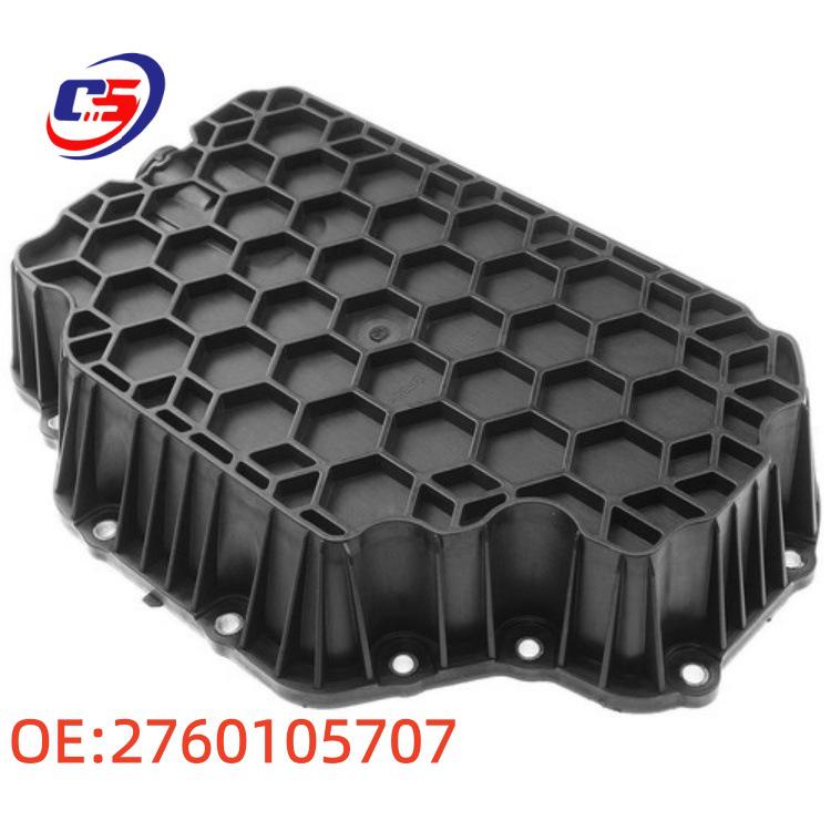 Mercedes-Benz W276 Transmission Oil Pan & E200, C230 Engine Oil Pan - Model 2760105707