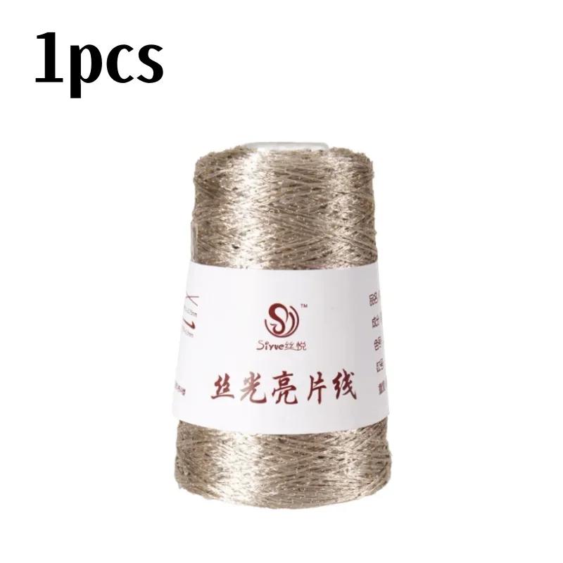 150 цветов 700 м 100 г специальная пряжа с пайетками DIY аксессуары для одежды Тряпичная кукла Пряжа для вязания