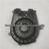 Foton Timing Cover Front Upper, Part #SPM40009053E9300