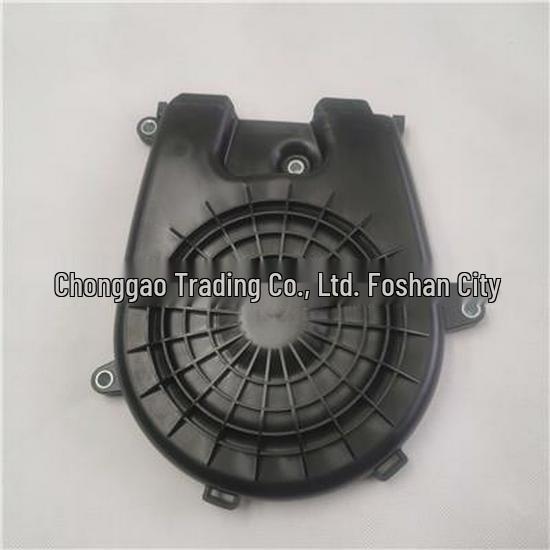 Foton Timing Cover Front Upper, Part #SPM40009053E9300