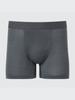 Uniqlo Airism Boxer Brief