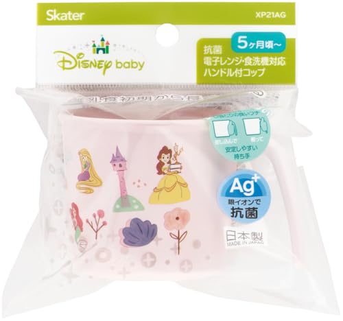 Skater Baby Tableware Cup for Children Around 5 Months - Antibacterial Plastic 230ml Disney Princess XP21AG-A