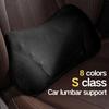 Breathable Lumbar Pillow Memory Cotton Waist Support Cushion  Car Interior Accessory