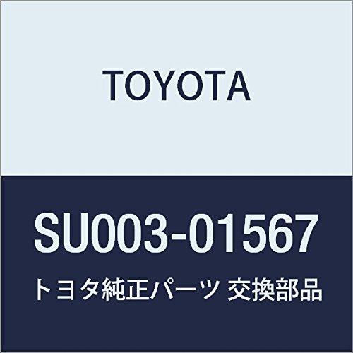 Оригинальные запчасти Toyota Передняя дверь Ограничитель в сборе Левая сторона Part Number SU003-01567
