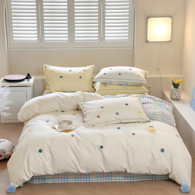 COMOLIVING Washed Cotton Rainbow Plaid Bedding Set