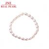 Freshwater Pearl Elastic String Bracelet Women's Simple Niche Design Bracelet Ornament Jewelry