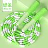 Children's Bamboo Jump Rope Fitness Sports Beginner Elementary School Students Professional Jump Rope Sporting Goods