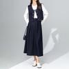 Xinge Retro Tencel Cotton Vest Skirt: 2025 Elegant, Slim-Fit, Fashionable Denim Suit