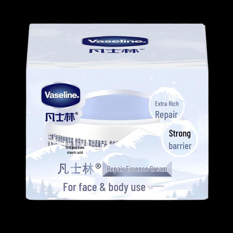 Vaseline Интенсивно восстанавливающий крем