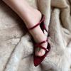 Niche Design Sense Stiletto High Heels Women's Spring 2024 New Sexy Pink Red Word with Open Toe Cool...