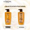 L'Oréal Oil Nourish Shampoo