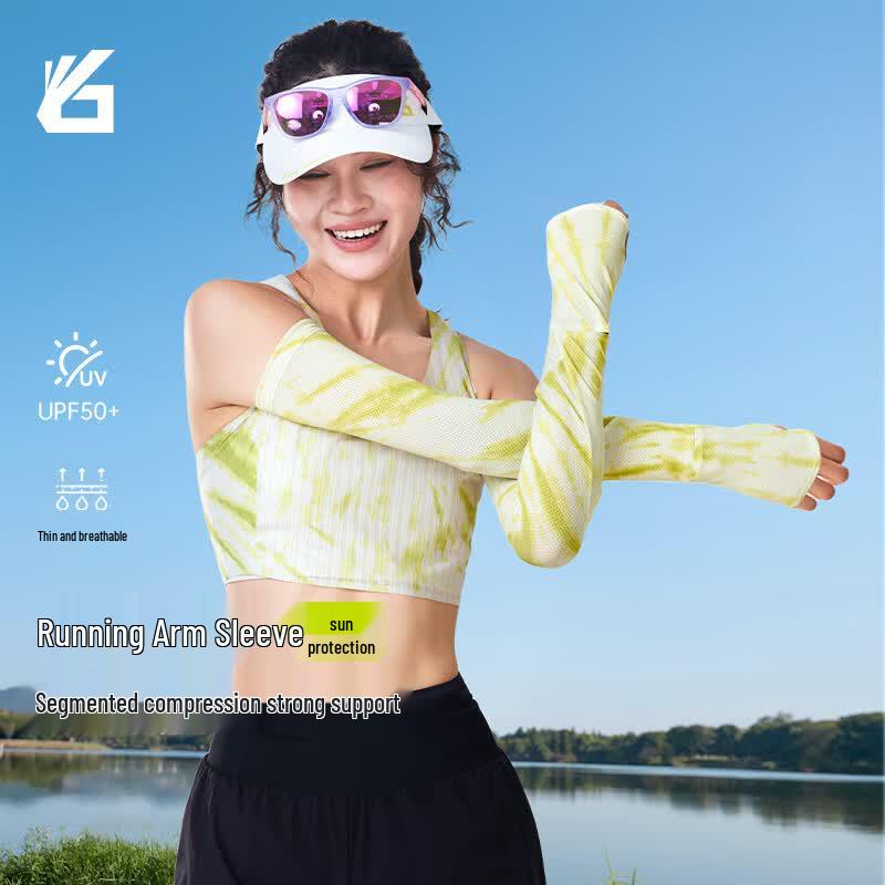 Yuebu Unisex Cooling Ice Silk UV Protection Arm Sleeves
