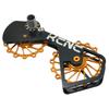 KCNC Road увеличенный шкив сепаратор для Shimano Ace SK2258 Ultegra/Dura 6700/6770/6800/6870/7900/7970/9000/9070, золото, KOT32-G,