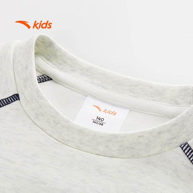 Anta Детские вязаные спортивные комплекты