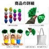 CAPASTEC 2 Pieces Cheerleading Pom Poms Cheerleader Pom Poms with Baton Handle 36cm Cheer Pom Poms Sports Team Spirit Cheering Green