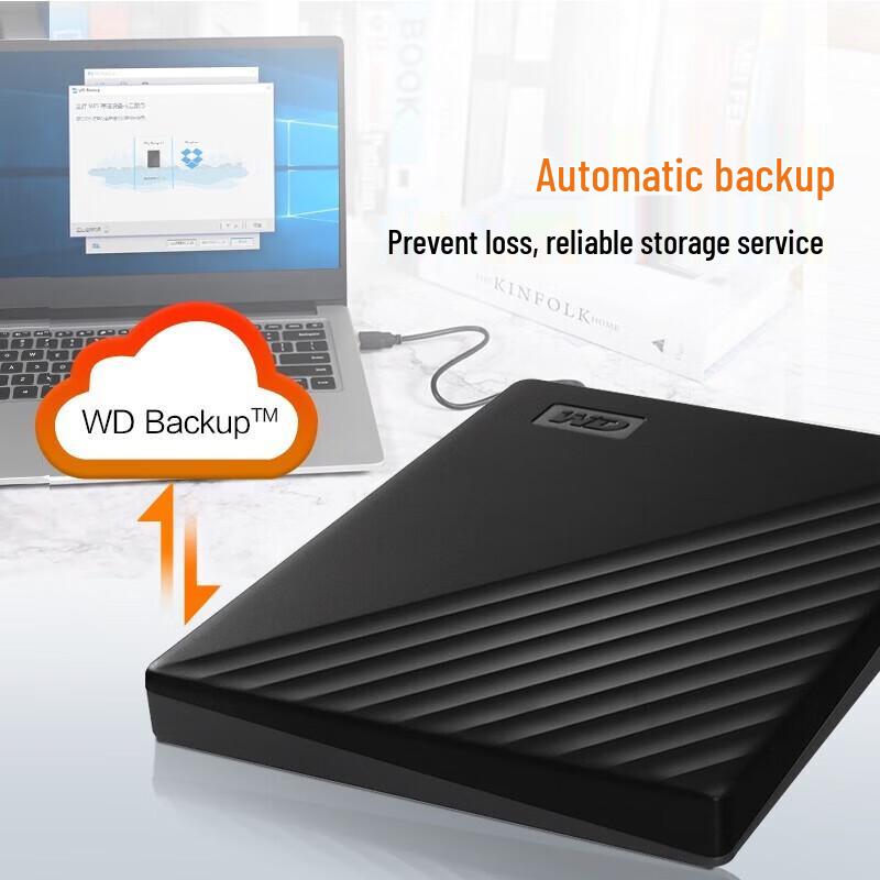 Портативный внешний жесткий диск Western Digital My Passport