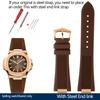 25*13 мм Силиконовый Резиновый Ремешок для Часов Серии Pa-tek Philippe Nautilus 5711/5712/5980 Водонепроницаемый Спортивный Ремешок Браслет Коричневый Синий