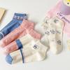 Women's Short Socks for Spring and Summer, Ultra-thin Mesh, Perforated, Breathable and Cute Cartoon Short Cotton Socks, Boat Socks