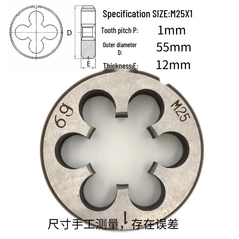 Круглая плашкодержатель M24-M26 x 0.5-3 мм, Прямое/Обратное, Правая/Левая резьба