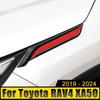 Для Toyota RAV4 2019 2020 2024 2024 2024 2024 RAV 4 XA50 Hybrid ABS Car Leaf Board Decoration On Shark Gills Trim Frame Sticker