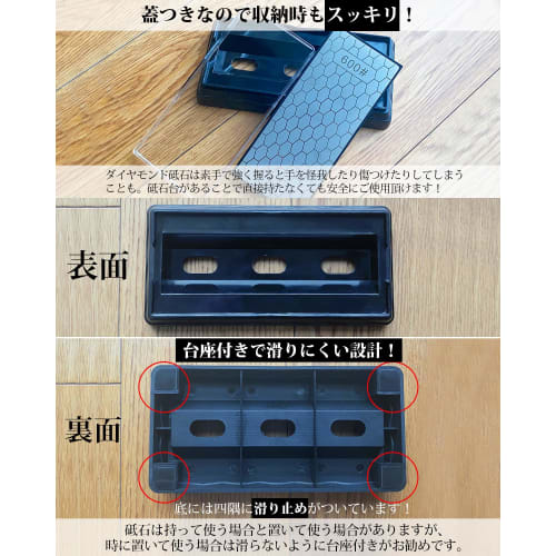 GOKEI Double-Sided Diamond Whetstone with Knife Sharpening Clip, #600 & #1200, for Medium Finishing, Double-Sided Diamond Whetstone, for Knife Sharpen