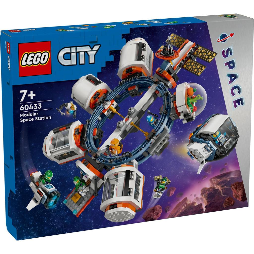 LEGO Городская модульная космическая станция Игрушки Подарок на день рождения Блок Рождество Мальчики Девочки Дети 7 лет 8 лет 9 лет Начальная школа