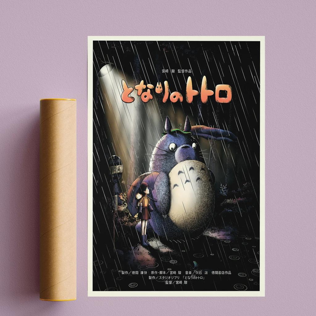 Поп-аниме-фигурка Хаяо Миядзаки/Patlabor/Тоторо, постер в стиле манга, эстетическое настенное искусство, домашний декор для детей в стиле каваи, винтажный принт на холсте