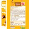 Lotte Chocolat PEPERO Korean Snack /Chocolat Inside Stick X 6 Packs