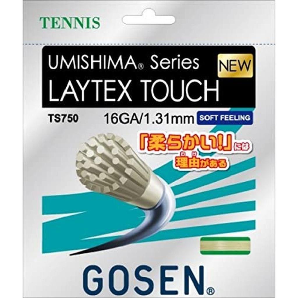 GOSEN Tennis Latex Touch TS750 Strings, 16, Natural,