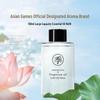 Сменный ароматизатор Gardenia для автомобиля - Всесезонный эфирный аромат для высококлассного, легкого аромата