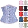 Women's Fashion Waist Support And Abdomen Shaping  Corset