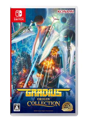 Версия SW Gradius Origin Collection