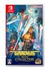 Версия SW Gradius Origin Collection