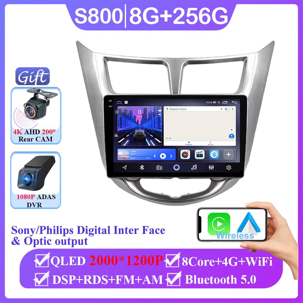 Беспроводная Carplay Автомагнитола Стерео Для Hyundai Solaris 1 2010 - 2016 Android 14 Мультимедийный GPS-плеер Навигация Без 2din DVD BT