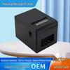 80-мм Bluetooth Термопринтер чеков и заказов на вынос