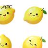 Non Slip Insulation Cup Mats 4PCS Cute Lemon Shape Wooden Coasters, Non-slip Heat Pads, Solid Wood Coaster Set Decorative Tableware for Kitchen Dining
